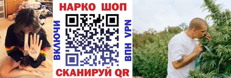 Купить закладку Амфетамин  КОКАИН  Мефедрон  Кетамин  Alpha-PVP  Гашиш  Тюкалинск