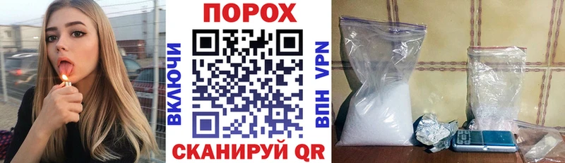 АМФ Premium Тюкалинск