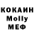 Кетамин VHQ PlayzQ