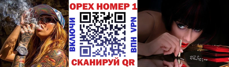 Купить где  Тюкалинск  COCAIN FishScale 