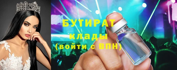 каннабис Медвежьегорск