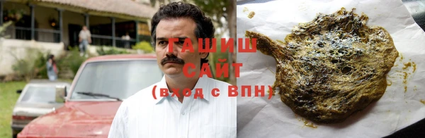 каннабис Медвежьегорск