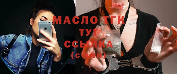 каннабис Медвежьегорск