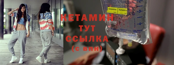 твердый Медногорск