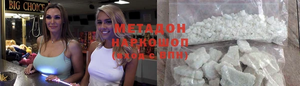 гашик Мегион