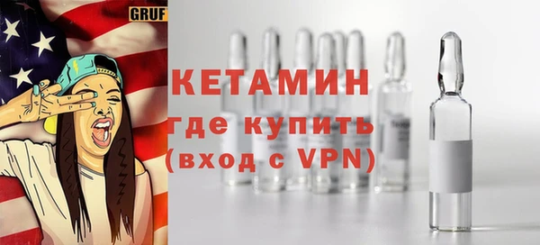 гашик Мегион