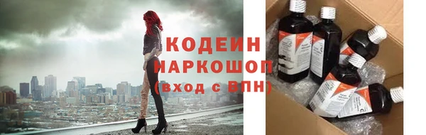 каннабис Медвежьегорск