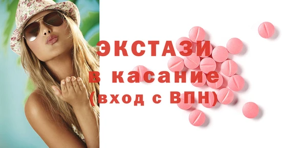 каннабис Медвежьегорск