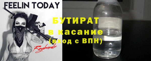 каннабис Медвежьегорск