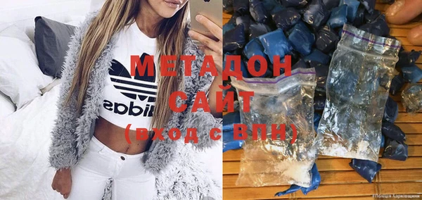 каннабис Медвежьегорск