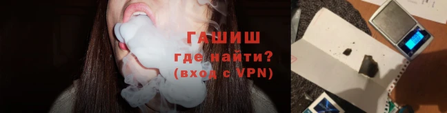 каннабис Медвежьегорск