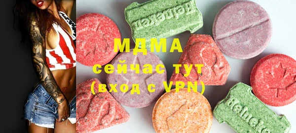 каннабис Медвежьегорск