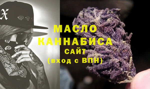 каннабис Медвежьегорск