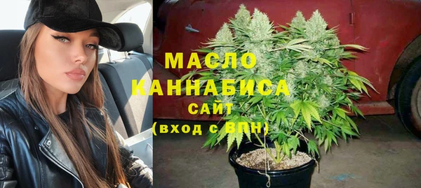 каннабис Медвежьегорск