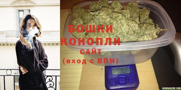 каннабис Медвежьегорск