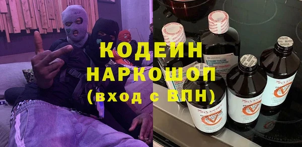 каннабис Медвежьегорск