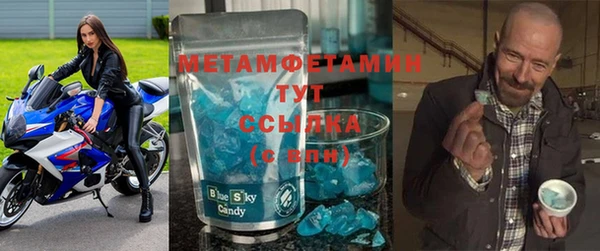 каннабис Медвежьегорск