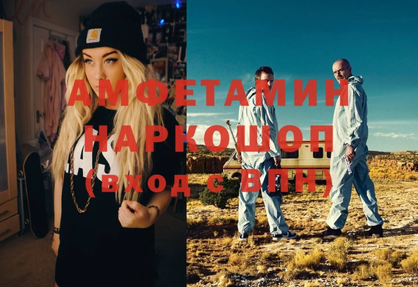 каннабис Медвежьегорск