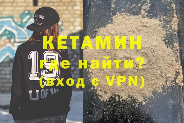 твердый Медногорск