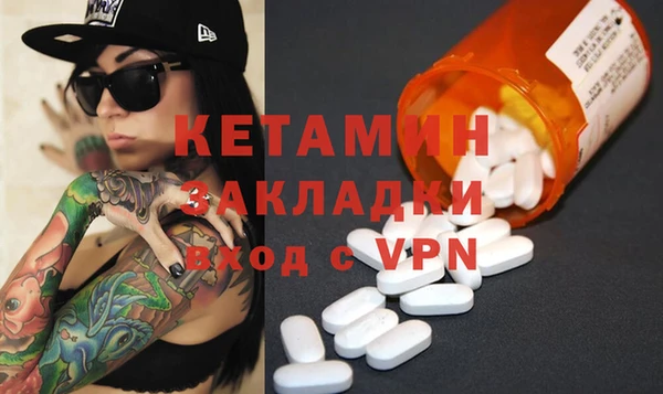 каннабис Медвежьегорск